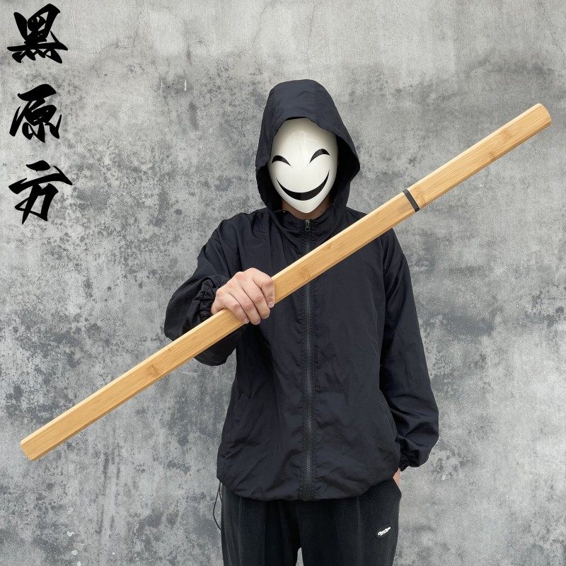 苗刀1.4米带鞘武士刃竹木刀剑居合道武术练习加厚加长款结实耐用-阿里巴巴