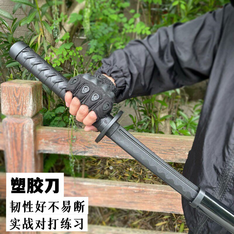 塑胶刀冷钢高强度练习居合道剑道对练一体武士刃拔刀剑儿童玩具剑推荐！安全又真实，孩子也能体验武士精神！-剑-淘宝好物网