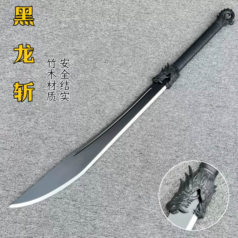竹木大刀牛尾刀晨练太极刀太极剑唐横刀儿童玩具刀