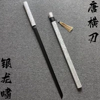 Silver Dragon Xiaoxiao 100см бамбук бамбук Sprobati