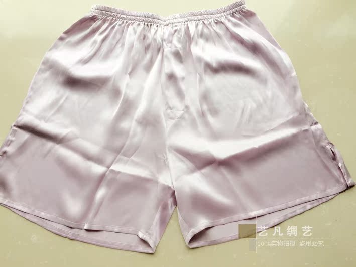 Pantalon pyjama - Ref 722909 Image 22