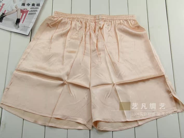 Pantalon pyjama - Ref 722909 Image 14