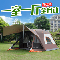Quick open tent outdoor 3-4 people 5-6 people automatic thick explosion-proof rain Oxford cloth double-layer field camping package