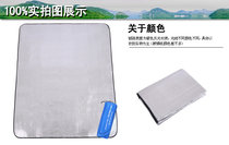 Outdoor moisture-proof mat thick hexagonal tent moisture-proof mat double-sided aluminum film outdoor mat picnic mat camping sleeping mat