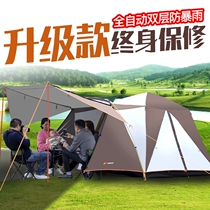 Tent outdoor 3-4 people fully automatic camping thickened Anti-rainstorm self-driving tour speed open one room and one hall camping equipment