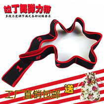 Adult children Latin dance elastic band yoga fitness dance training tension rope tie tie waist exercise correction band