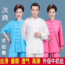 Tai Chi Suit Milk Silk Spring and Summer Long and Short Sleeve Tai Chi Suit New Ice Silk Practice Suit Mens and Womens Martial Arts Clothing 24