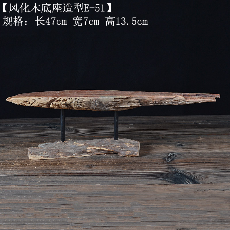 Weathered wood with shape Zen Wooden Base Solid Wood Withered Wood Root Sculptor Residence Decoration Bou Ancient Frame Original Wood Color Wooden Frame Pendulum-Taobao