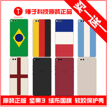 (Official original)Hammer Nut 3 mobile phone shell transparent soft rubber protective sleeve Flannel flag footprint tempered film