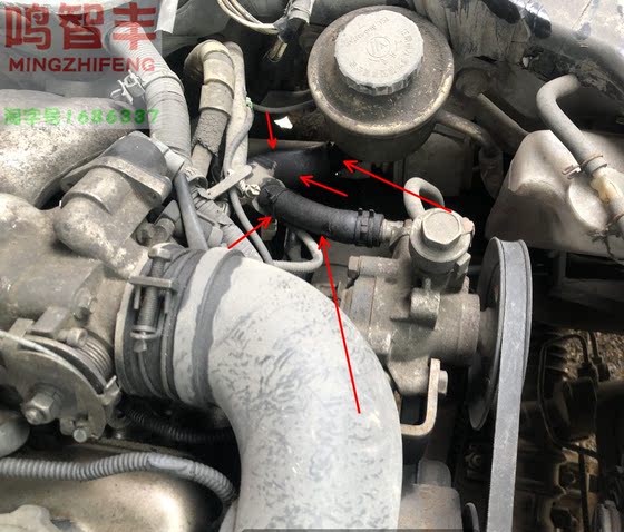 Jinbei Haishi Auto Parts에 적응 Jinlu Futian Jinwii Direction Machine 보조 펌프 오일 냄비 오일 리턴 파이프