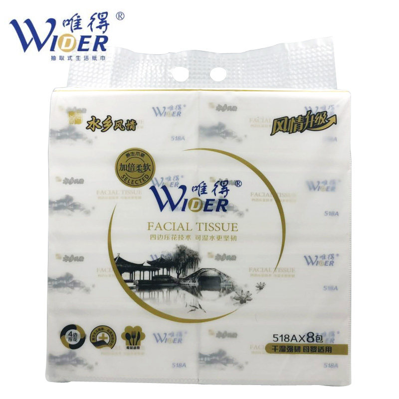 Wider water country paper 8 packs 4 layers 10 lift L size 518A napkin toilet paper baby face extractable household