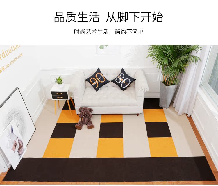 Nhật Bản nhập khẩu khảm thảm phòng ngủ phòng khách cà phê nệm bảng văn phòng thảm thảm nhật slip-miễn phí - Thảm thảm lót sàn