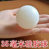 35mm quality silicone rubber ball rubber elastic ball abrasion-proof solid translucent ball shock screen bounce ball clear tennis ball