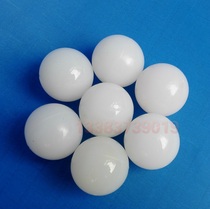 Silicone rubber ball solid pellets food-grade silicone gel marbles transparent jumping ball elastic ball white color soft ball