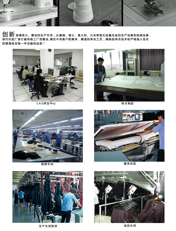 Costume homme en polyester pour automne - Ref 1564356 Image 74