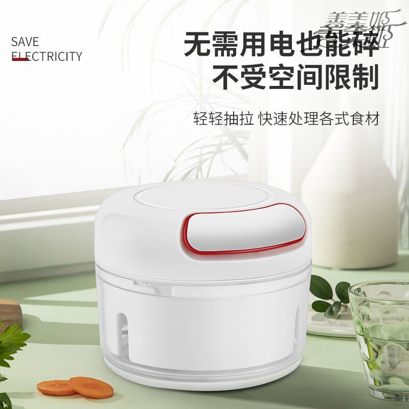 Longing for life with the same type of garlic puller Huang Xiaoming with the same type of mashed garlic artifact hand-pulled grinder garlic artifact