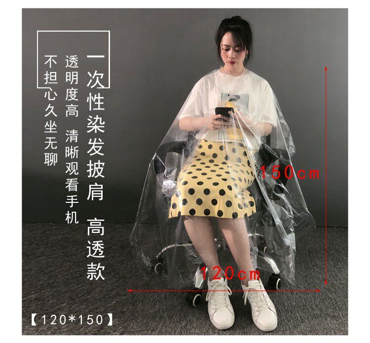 Disposable cloth perm hair dye earmuffs shawl disposable hair dyed cloth film hair dyed shawl earmuffs