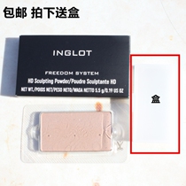 In stock~INGLOT 505 504 nose shadow sharp inner core matte non-flying powder repair three-dimensional small face