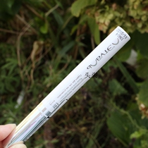 Do Eyelash Essence girl Russia Лттуаль Eyelash Enhancer Eyelash Enhancer 6ml