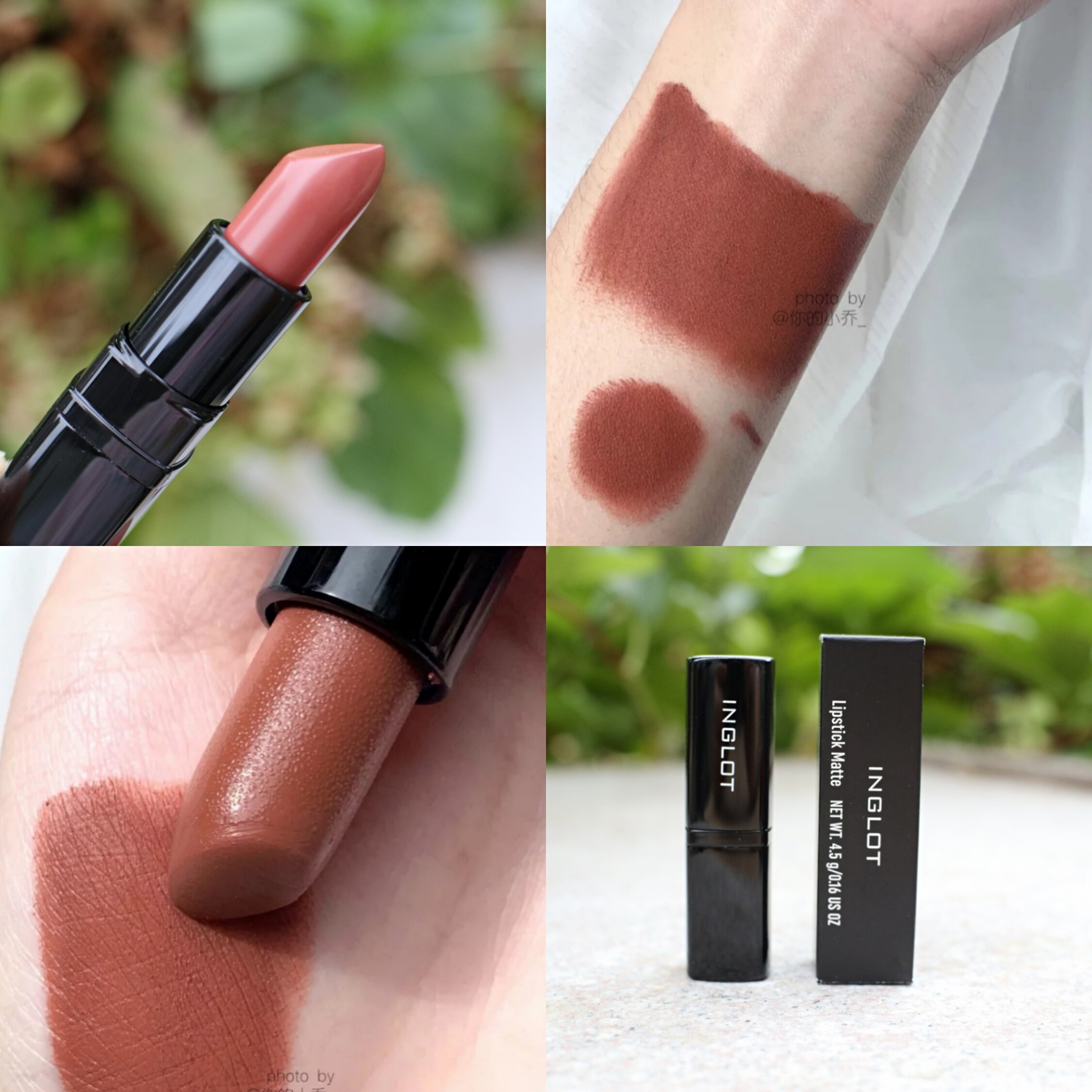 Spot Poland INGLOT matte lipstick lipstick 445 405 449 new version