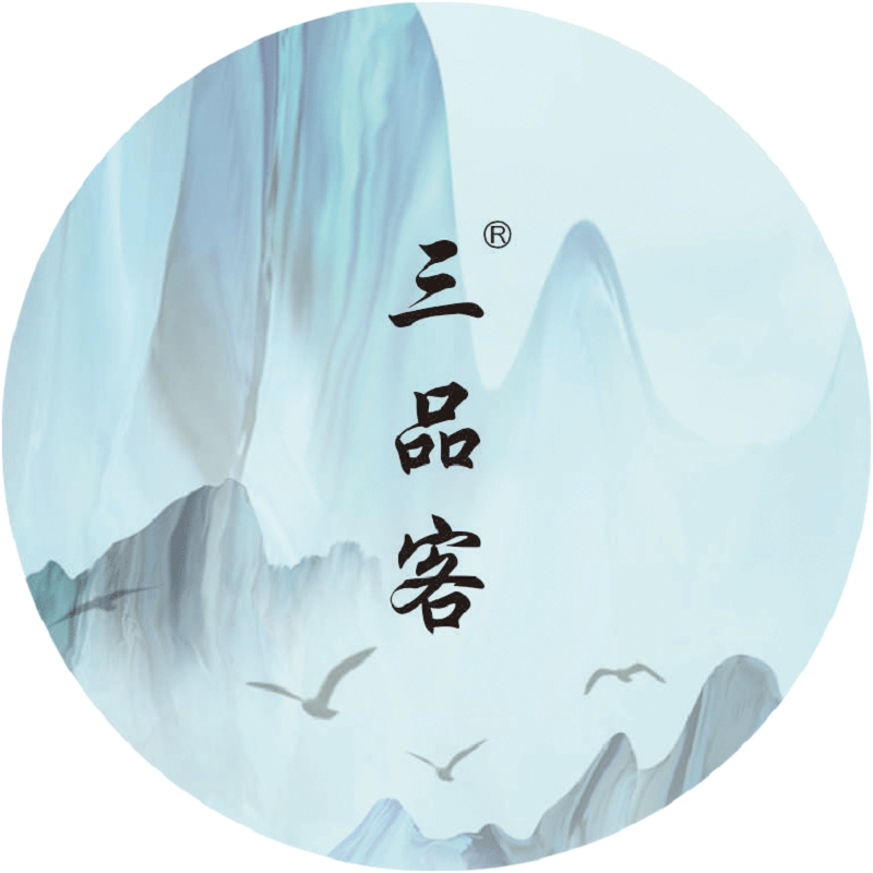 三品客企业店的LOGO