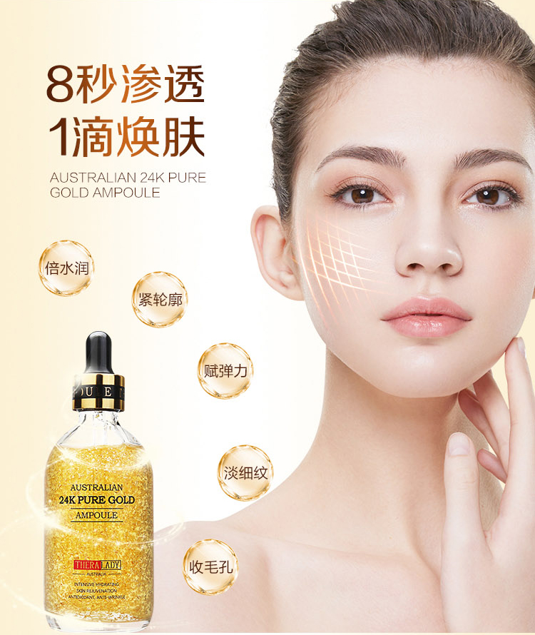 Chai vàng Úc mới Thera lady24K Nano Gold Serum dưỡng ẩm trẻ hóa vàng lá serum vàng 24k gold