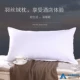 Khách sạn khách sạn giường đơn lông nhung hình chữ nhật gối gối một cặp bắn 2 nhà máy trực tiếp bán buôn