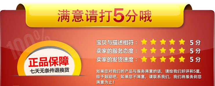 Khách sạn khách sạn giường đặc biệt với các sản phẩm bán buôn cao cấp thời trang giường cuối giường giường khăn giường cờ trải giường tùy chỉnh-thực hiện