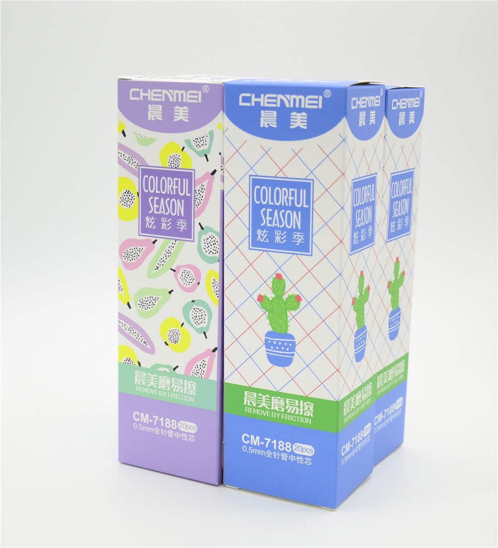 Thermal wipe pen core full neutral pen core morning beauty neutral pen core black 0 5mm wear pen core crystal blue