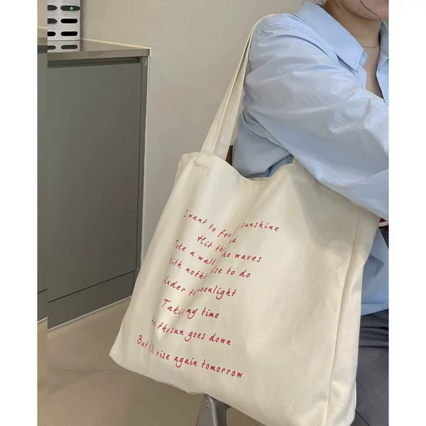 Товары от tb7824594_00