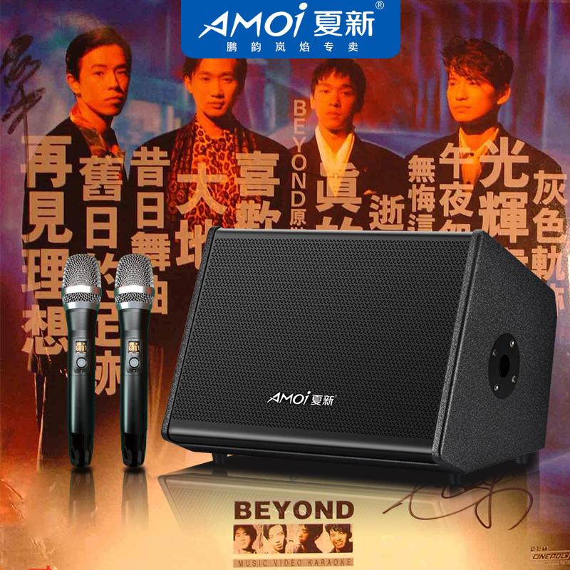 Summer New Guitar Keyboard Sound Box Outdoor Folk Songs Singing Bluetooth Live Band Dime Special Portable Charging-Taobao