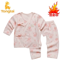 Tongtai trẻ em mới quần áo trẻ sơ sinh kimono trẻ sơ sinh cotton quần áo mùa thu và bộ đồ lót mùa thu - Quần áo lót bộ đồ giữ nhiệt cho bé