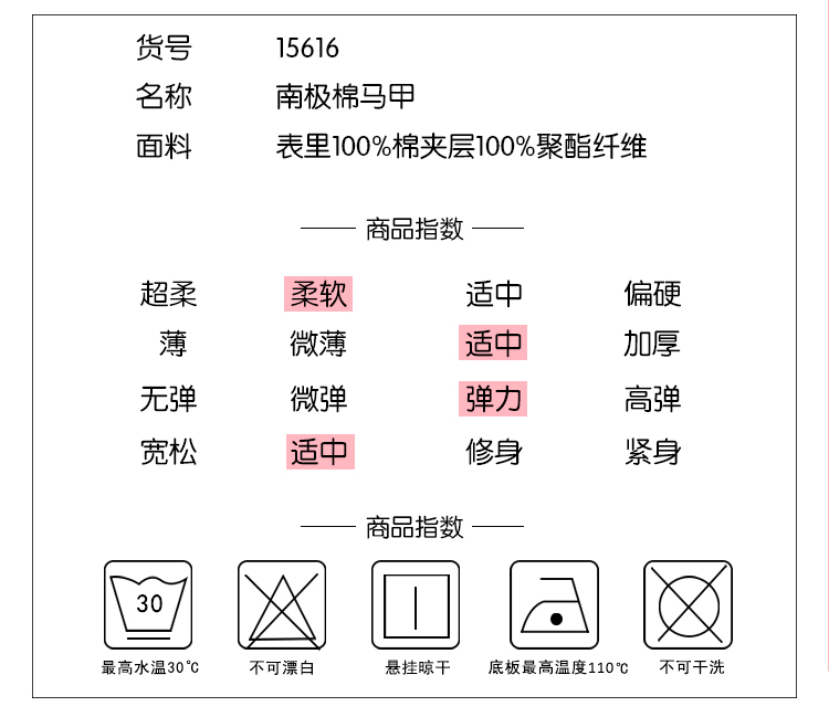 Đẹp trai hươu mùa xuân và mùa thu trẻ em mới của bông đôi vest mùa xuân và mùa thu vest bé vest vest 66-110