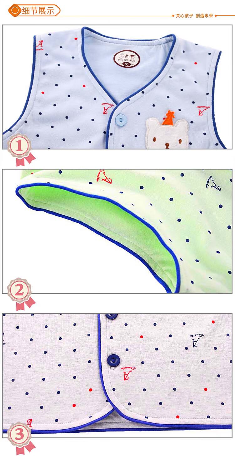 Đẹp trai hươu mùa xuân và mùa thu trẻ em mới của bông đôi vest mùa xuân và mùa thu vest bé vest vest 66-110