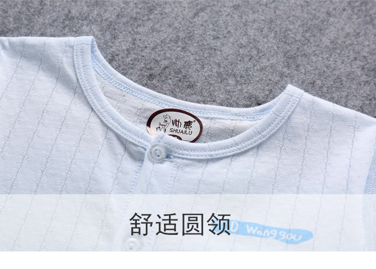 Đẹp trai hươu cotton bé quần áo trẻ em phần mỏng nửa tay áo mở quần phù hợp với nam giới và phụ nữ bé điều hòa không khí quần áo mùa hè quần áo