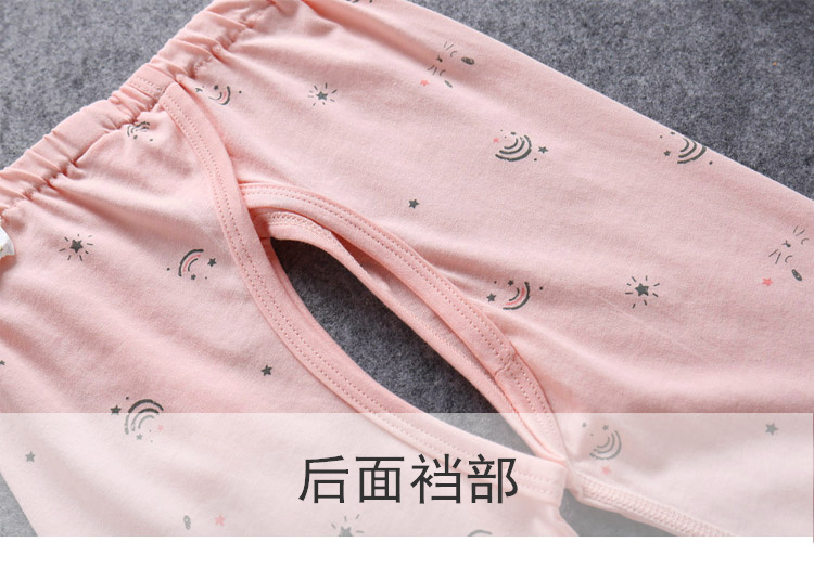 Đẹp trai hươu trẻ sơ sinh trẻ em cotton mùa hè quần cotton mùa hè phần mỏng mở quần điều hòa không khí quần áo ngủ quần 66-80