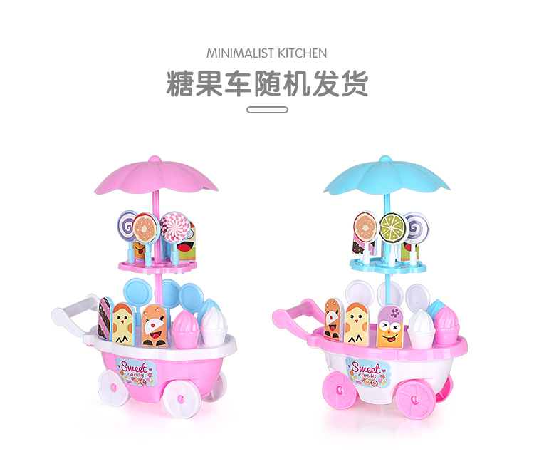 Tong Yang trẻ em mô phỏng nhà bếp nấu cơm đồ chơi đặt cô gái cô bé nấu ăn nhà bếp - Phòng bếp kệ gia vị 2 tầng