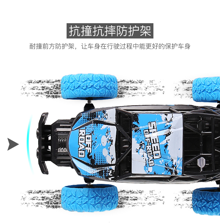 Trẻ em kéo trở lại lái xe bốn bánh off-road xe kháng chiến 2-5 tuổi cậu bé đóng thế mô hình xe đồ chơi trẻ em xe - Đồ chơi điều khiển từ xa xe đồ chơi trẻ em
