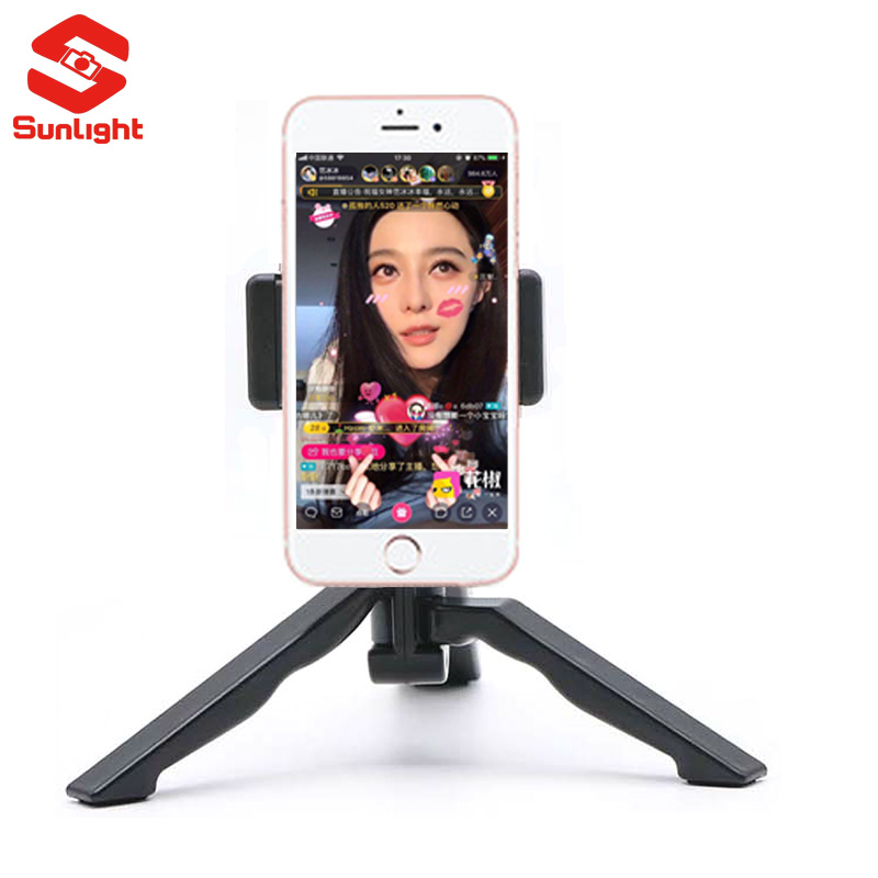 Douyin live mobile phone stand desktop multi-function tripod lazy portable stand outdoor handheld live broadcast universal