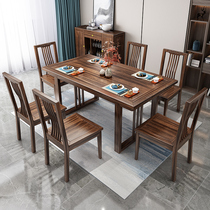New Chinese solid wood dining table and chairs combined modern minimalist dining room rectangular uginwood dining table Home One table six chairs