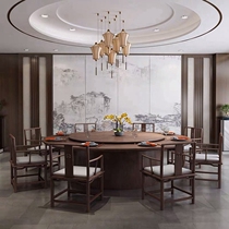 Hotel Electric Dining Table And Chairs Induction Cookers Large Round Table Walnuts Solid Wood Restaurant Custom Bag Compartment Hot Pot Swivel New Chinese