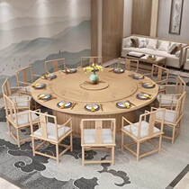 New Chinese Minimalist Hotel Electric Big Round Table Original Wood Color 15 people Bauer Pot Rice Table Dining Table And Chairs Furniture Custom