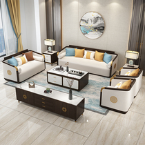 New Chinese Sofa Light Lavish Living Room Zen of modern minimalist Villa Furnishings Small Family solid wood cloth Sofa Combinations