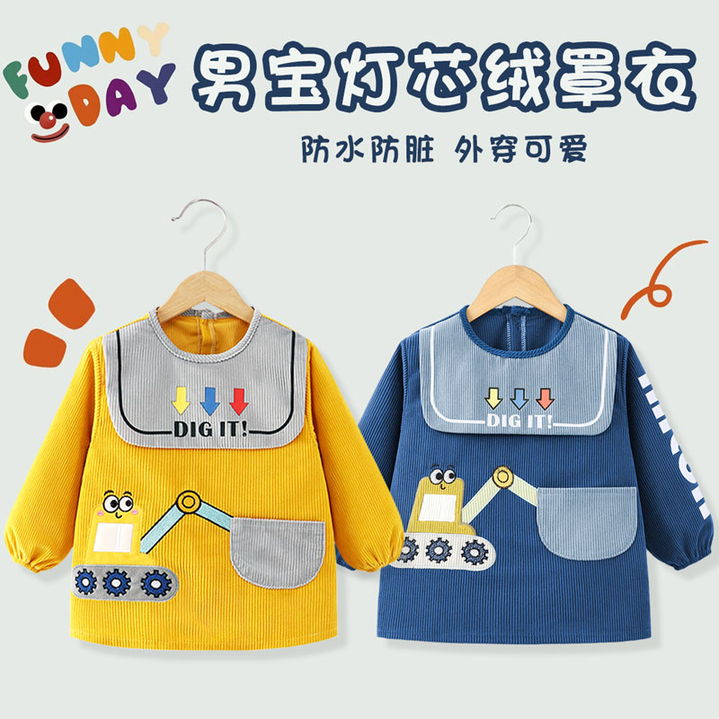 Baby boy smock autumn and winter children's eating bib waterproof