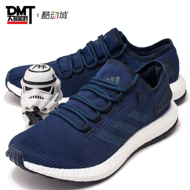 adidas pure boost dpr w