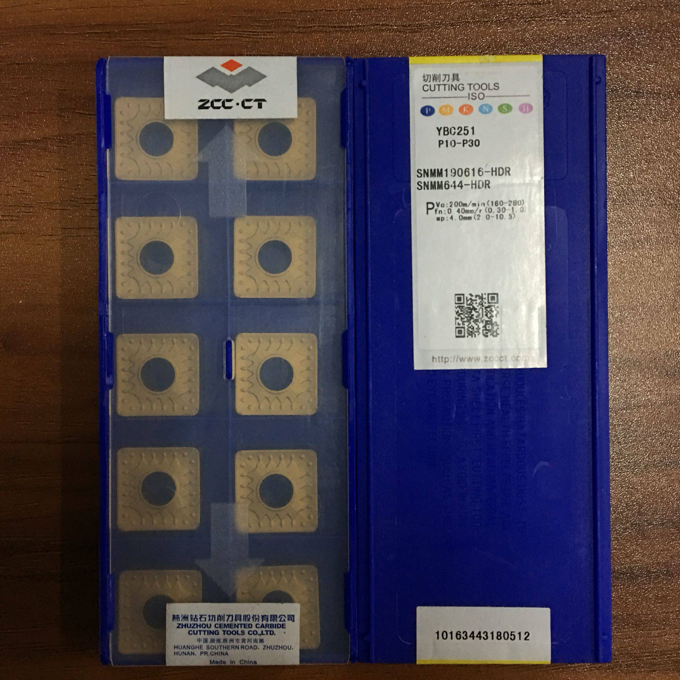 Blade Zhuzhou Diamond CNC Blade SNMM190616 HDR YBC251