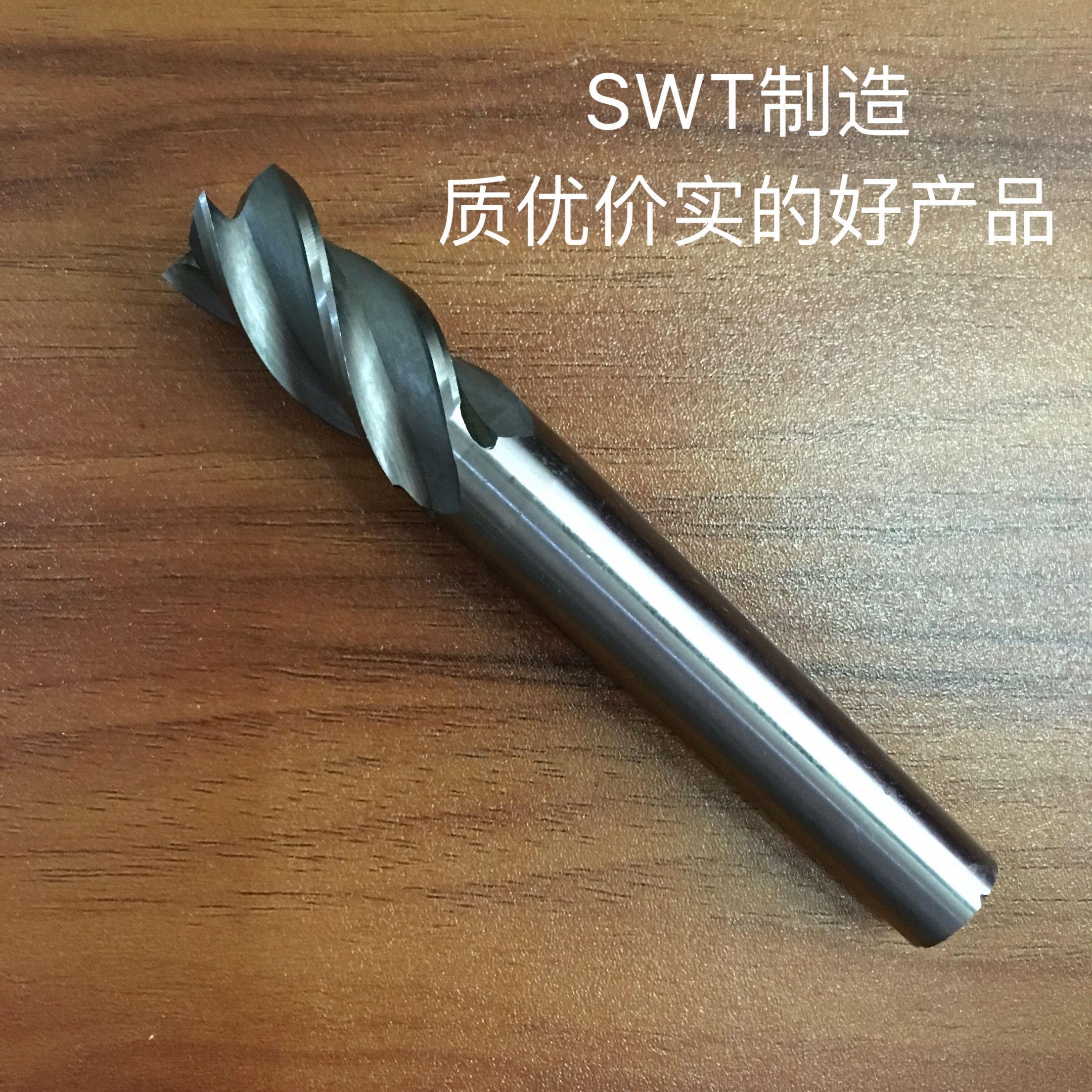 Milling cutter Taperhandle Stand Milling cutter 4 - tooth milling cutter SWT Western milling cutter Quality Reliable 2 - tooth 3 - tooth 4 - teeth milling cutter