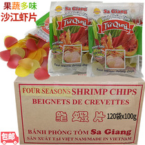 Sarjiang Shrimp Slices Shrimp Cake Colored Shrimp Sheet Banh Phong Tom Sa Giang Whole Case 120 Bag