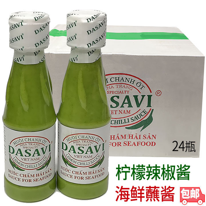 Muoi Chanh Ot DASAVI Lemon Sauce Lemon Sauce Sauce Seafood Sauce Case