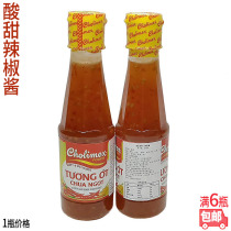 Tuong ot chua ngot Cholimex Vietnamese sour sweet chili sauce 270g full of 6 bottles